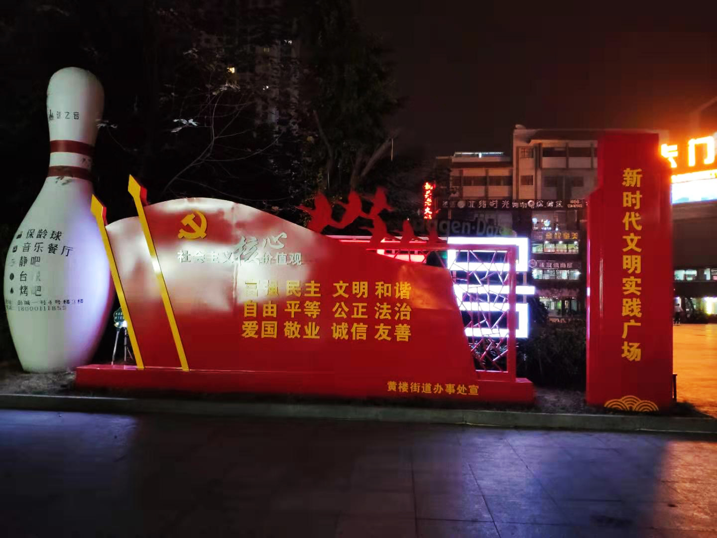 微信图片_20191012144008.jpg