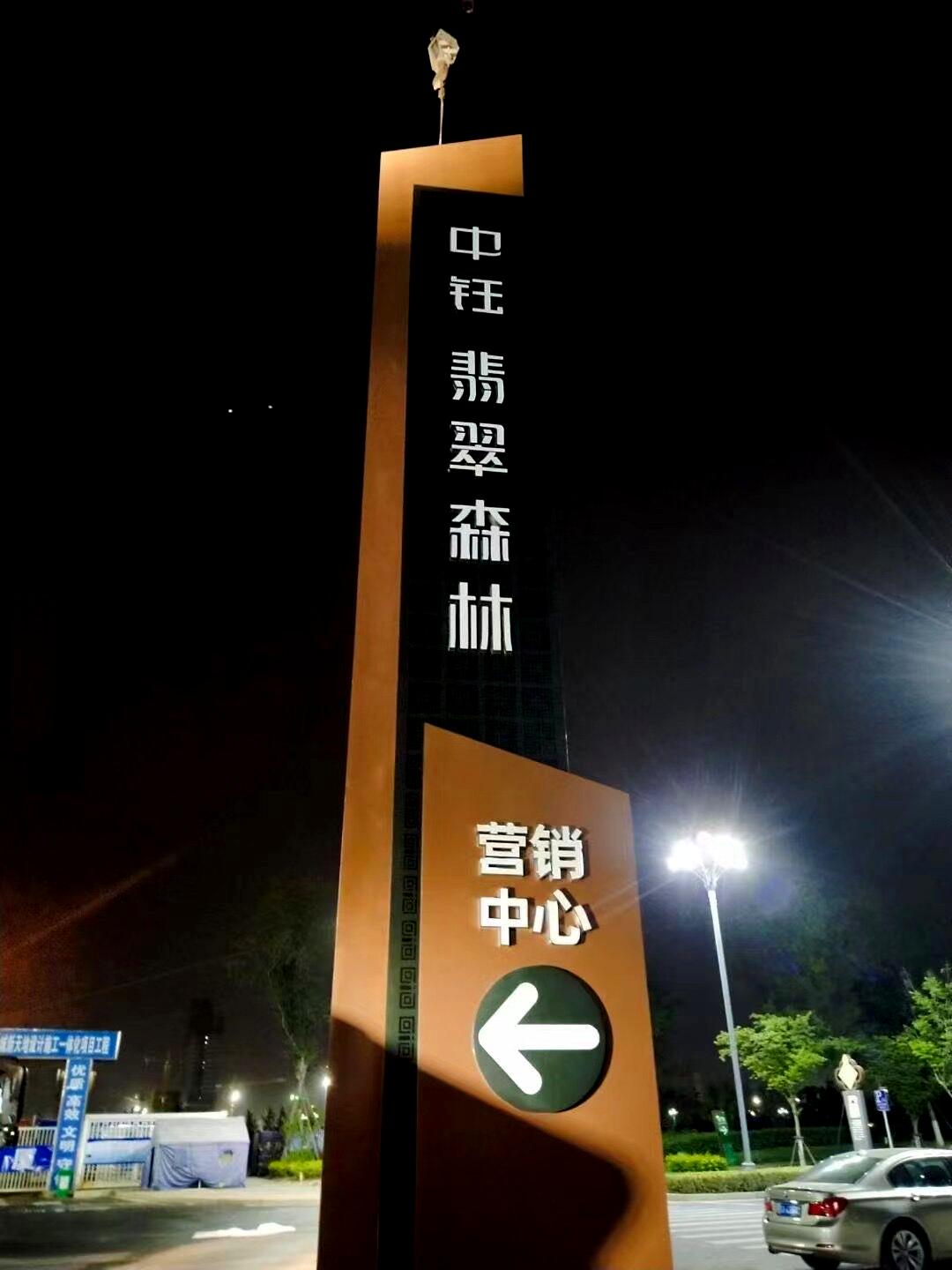 QQ图片20210923142039.jpg
