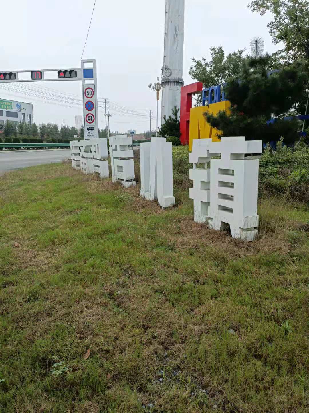 微信图片_20210813154828(1).jpg