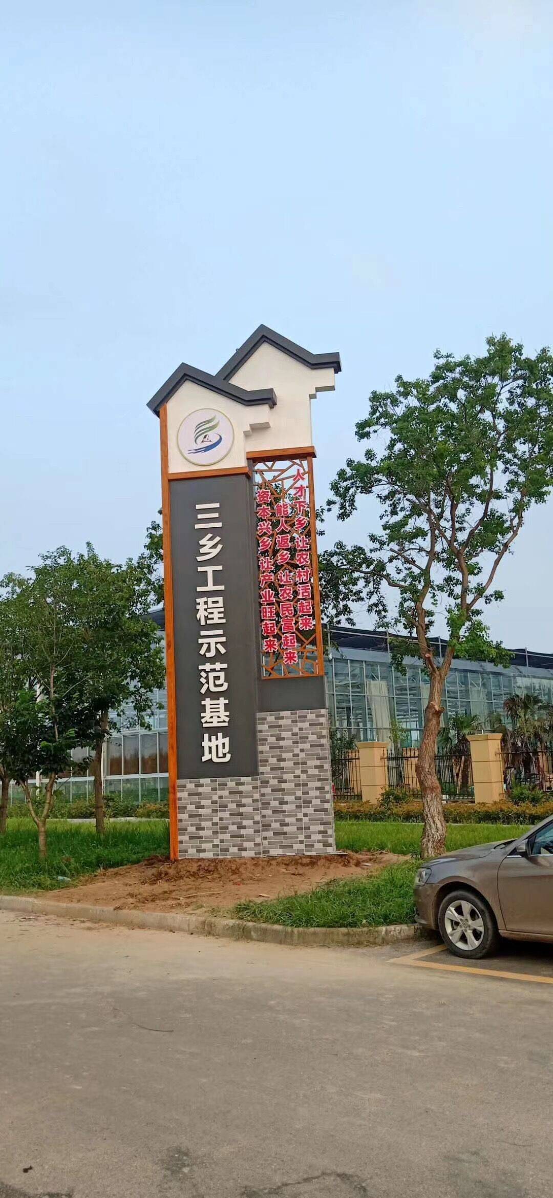 QQ图片20210923142214(1).jpg