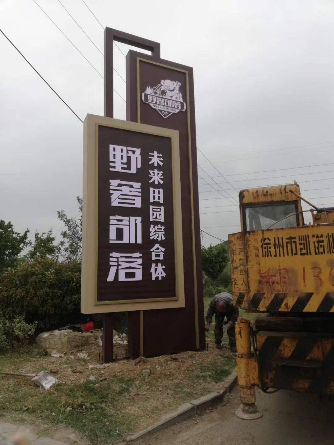 QQ图片20210923142727(1).jpg
