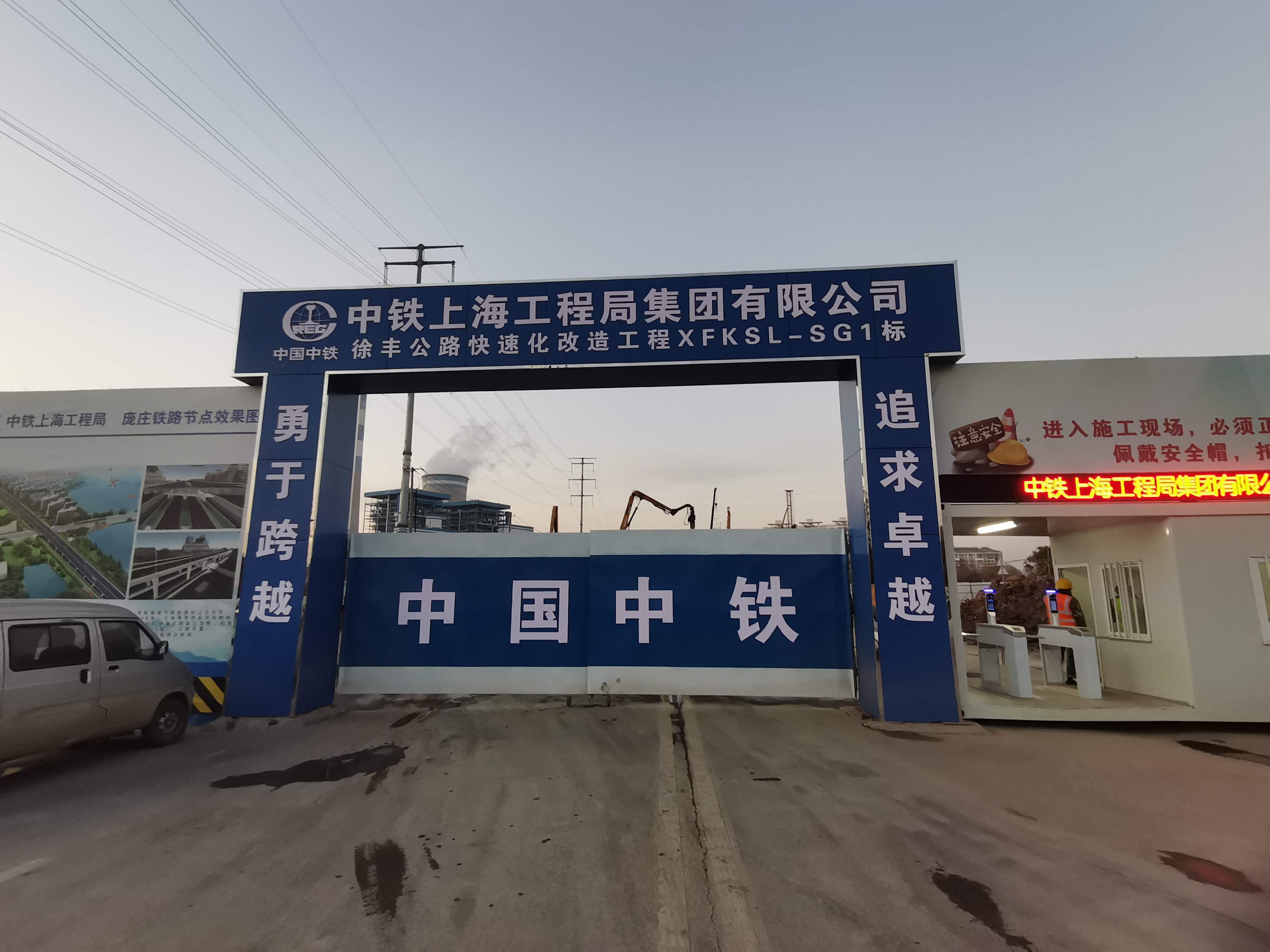 微信图片_20220112161221.jpg