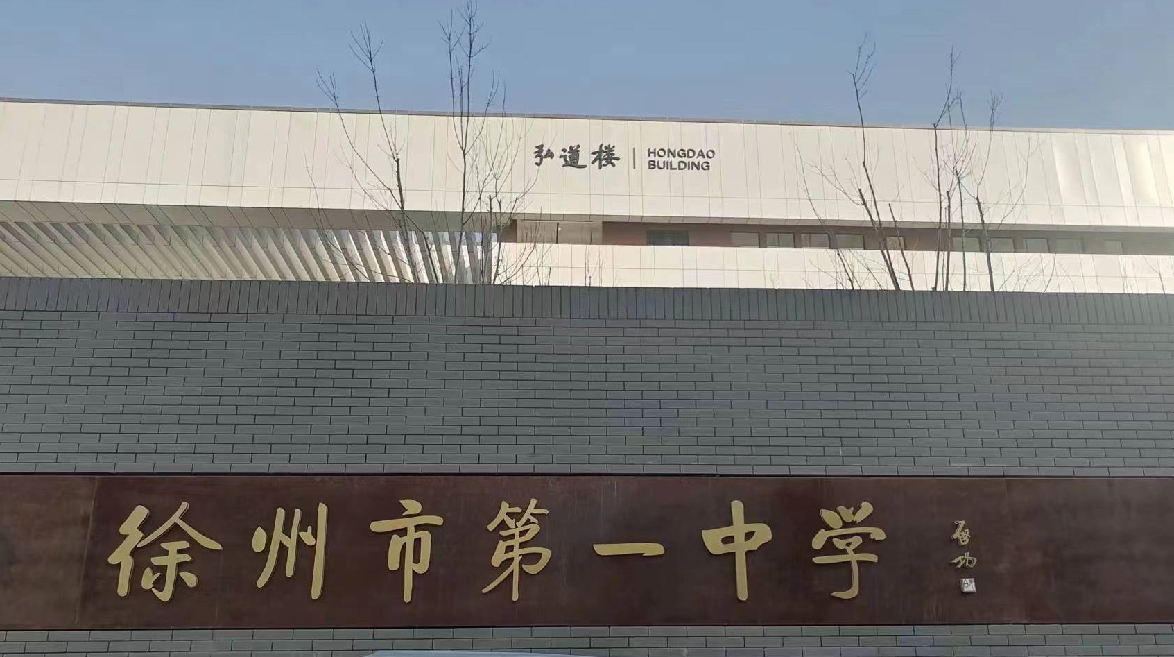 微信图片_20230215160341.jpg